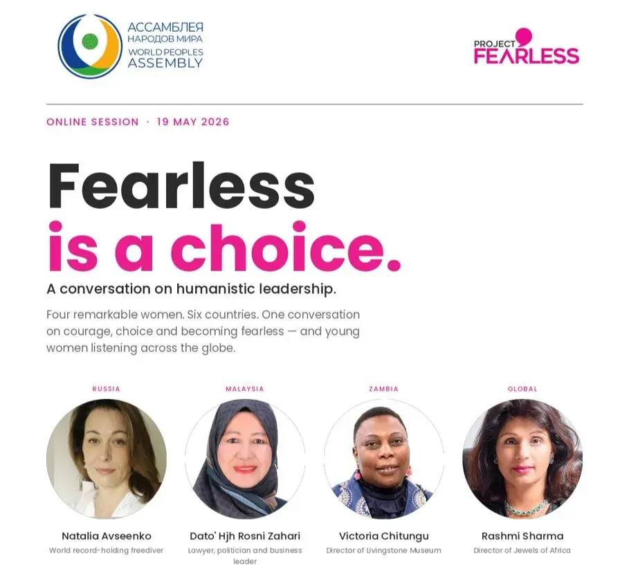 Fearless is a choice